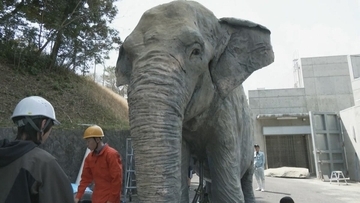 去年7月に天国へ 多くの人に愛されたアジアゾウ｢ふじ子｣ 地元高校生が実物大の像を制作 4月12日の“ふじ子の生誕祭”でお披露目 愛知･岡崎市