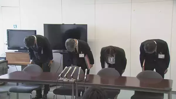 20代女性看護師 スナックでテキーラ2分の1ショット飲んで運転… 免許取り消し中にも運転し再度摘発される 懲戒免職 愛知･豊橋市民病院