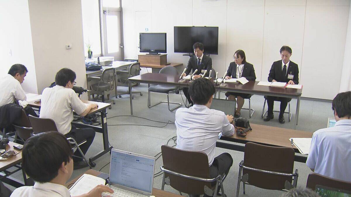 20代女性看護師 スナックでテキーラ2分の1ショット飲んで運転… 免許取り消し中にも運転し再度摘発される 懲戒免職 愛知･豊橋市民病院