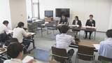 「20代女性看護師 スナックでテキーラ2分の1ショット飲んで運転… 免許取り消し中にも運転し再度摘発される 懲戒免職 愛知･豊橋市民病院」の画像3