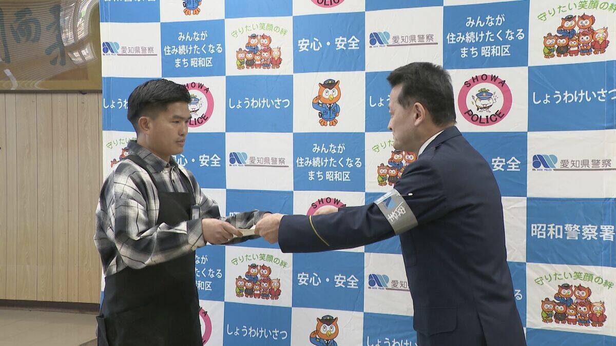 ｢犯人と34分間電話が繋がっていて、絶対に怪しいと｣ 特殊詐欺被害を防いだのはネパール人のコンビニ店員 70代男性が7万円分の電子マネー買いにきて… 名古屋