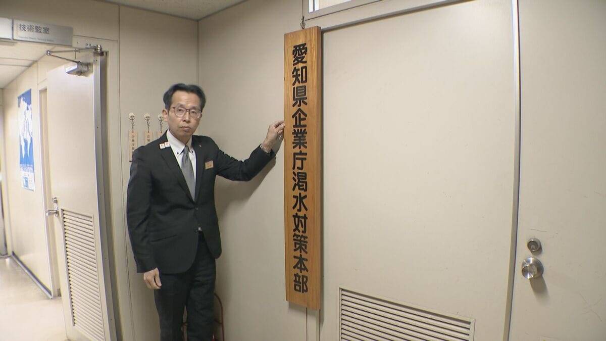 豊川用水“節水率”引き上げ 水道用水17% 農業用水･工業用は30％に 渇水対策本部21年ぶりに設置 ｢限りある水を大切に｣ 愛知