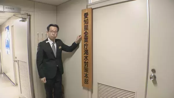 「豊川用水“節水率”引き上げ 水道用水17% 農業用水･工業用は30％に 渇水対策本部21年ぶりに設置 ｢限りある水を大切に｣ 愛知」の画像