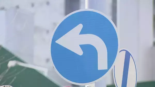 信号のない交差点で自転車と車が出合い頭に衝突 自転車の男性が重体か 愛知・春日井市