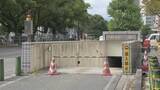 「274台が水没した地下駐車場 被害受けた40代男性が賠償求め国などを提訴 電動止水板の故障に加え施設の態勢不備訴える 三重･四日市市」の画像5
