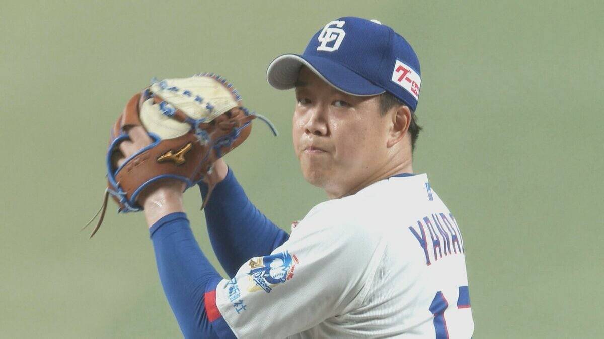 中日･柳裕也は2人いる？防御率9.69から0.86に 復活に導いた“3塁側プレート”と左足の上げ方【若狭敬一ドラゴンズコラム】
