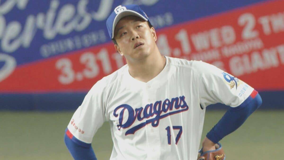 中日･柳裕也は2人いる？防御率9.69から0.86に 復活に導いた“3塁側プレート”と左足の上げ方【若狭敬一ドラゴンズコラム】