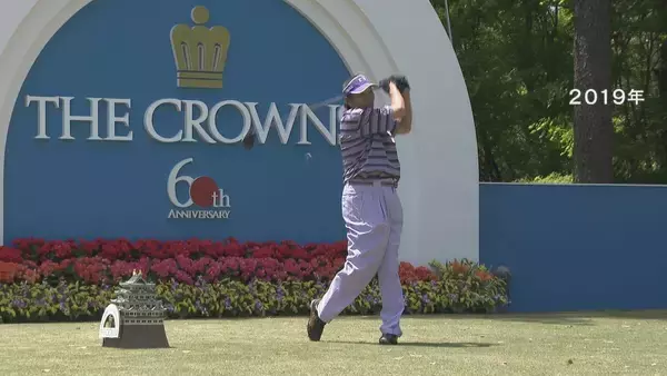 「ジャンボ尾崎さん(78)死去  中日クラウンズでは大会最多5勝 名古屋の行きつけの飲食店店主は｢悲しい 残念です｣」の画像