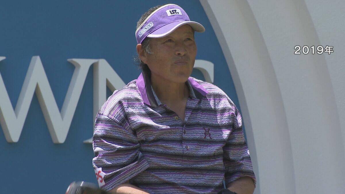 ジャンボ尾崎将司さん(78)死去  中日クラウンズでは大会最多5勝 名古屋の行きつけの飲食店店主は｢悲しい 残念です｣