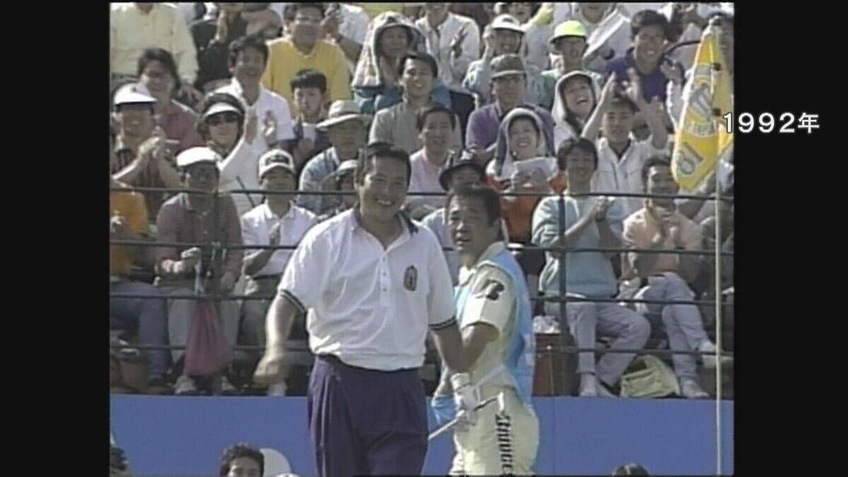 ジャンボ尾崎将司さん(78)死去  中日クラウンズでは大会最多5勝 名古屋の行きつけの飲食店店主は｢悲しい 残念です｣