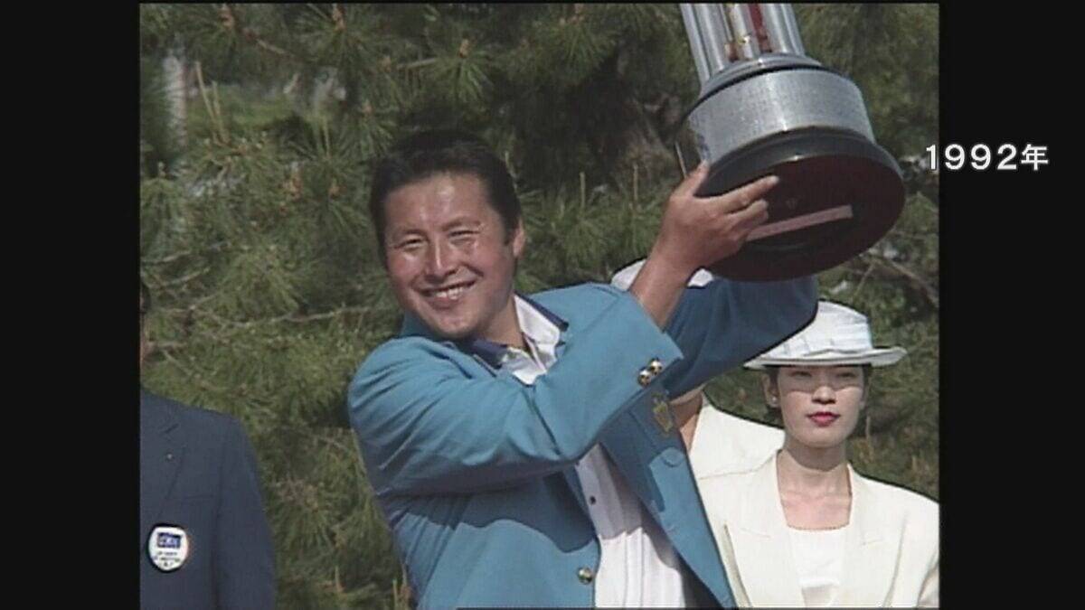 ジャンボ尾崎将司さん(78)死去  中日クラウンズでは大会最多5勝 名古屋の行きつけの飲食店店主は｢悲しい 残念です｣