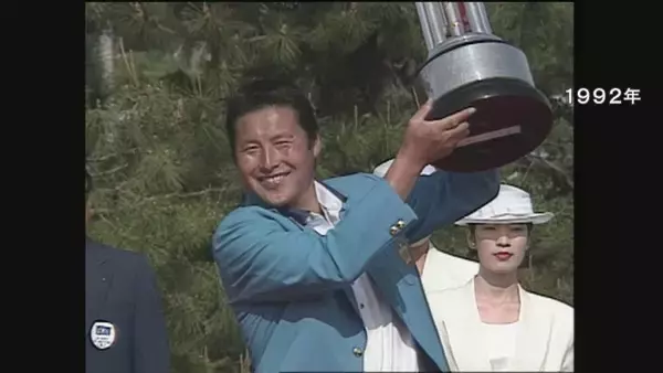 「ジャンボ尾崎さん(78)死去  中日クラウンズでは大会最多5勝 名古屋の行きつけの飲食店店主は｢悲しい 残念です｣」の画像