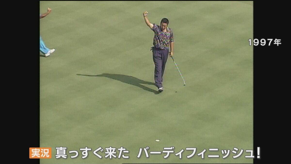 ジャンボ尾崎将司さん(78)死去  中日クラウンズでは大会最多5勝 名古屋の行きつけの飲食店店主は｢悲しい 残念です｣