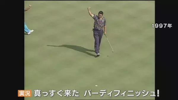 「ジャンボ尾崎さん(78)死去  中日クラウンズでは大会最多5勝 名古屋の行きつけの飲食店店主は｢悲しい 残念です｣」の画像