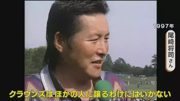 「ジャンボ尾崎さん(78)死去  中日クラウンズでは大会最多5勝 名古屋の行きつけの飲食店店主は｢悲しい 残念です｣」の画像