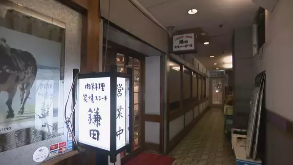 「ジャンボ尾崎さん(78)死去  中日クラウンズでは大会最多5勝 名古屋の行きつけの飲食店店主は｢悲しい 残念です｣」の画像