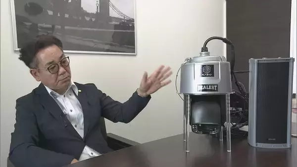 「AIがクマだけを識別 苦手な音で追い払う ｢べアラート｣ 100ｍ以上先にいても検知 発売から2か月で100以上の企業などから問い合わせ」の画像