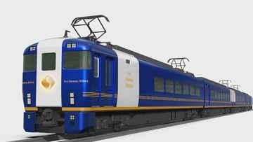 近鉄が「食」をテーマにした観光列車運行へ “伊勢志摩サミットのディナー”担当シェフがフレンチのコースを監修 伊勢志摩観光の起爆剤となるか