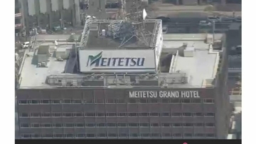 【交通情報】名鉄名古屋本線 須ケ口～名鉄一宮 上下線で運転再開（午後4時47分）