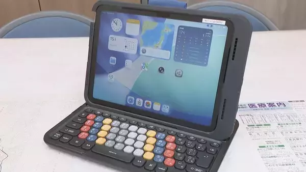 「“児童を盗撮から守るアプリ”約1万台のタブレットに搭載 撮影した時点でAIが“不適切”と判断すれば管理職の教員と教育委員会にメール通知  愛知・日進市」の画像