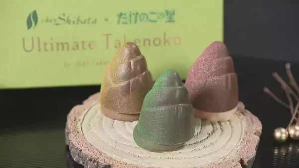 「もはや“推し活”!? 名古屋で｢アムール・デュ・ショコラ｣開幕 ｢予算は10万｣｢神戸から来ました｣ ジェイアール名古屋タカシマヤ」の画像