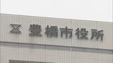 「愛知・東三河の県立高校ではしか集団感染か　同校から男子生徒５人の感染を確認」の画像1