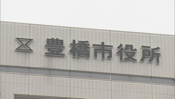 愛知・東三河の県立高校ではしか集団感染か　同校から男子生徒５人の感染を確認