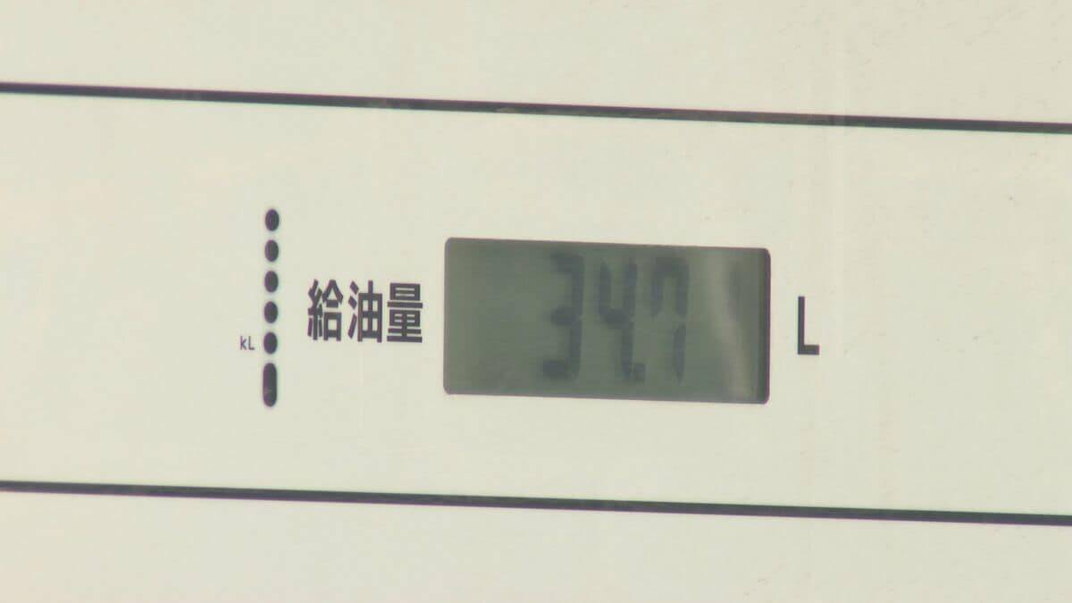 イラン情勢の影響は名古屋の市バスにも… 軽油入札が不調で業者決まらず ｢ある程度のストックはある｣