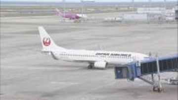 羽田空港の管制システム障害 東海地方にも影響 県営名古屋空港で約2時間半遅れ 中部空港ではJAL羽田便が欠航