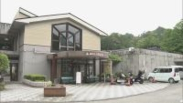 重油不足で休業の入浴施設“通常営業”に 当面の間の重油確保 支障ない範囲でボイラーの温度90→75度に 愛知･新城市の｢鳳来ゆ～ゆ～ありいな｣
