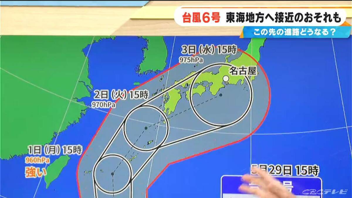 【台風6号】来週 東海地方に影響か いつどこで雨が降る？最新の雨･風シミュレーション 台風情報