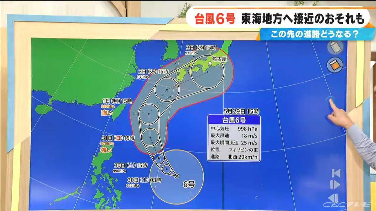 【台風6号】来週 東海地方に影響か いつどこで雨が降る？最新の雨･風シミュレーション 台風情報