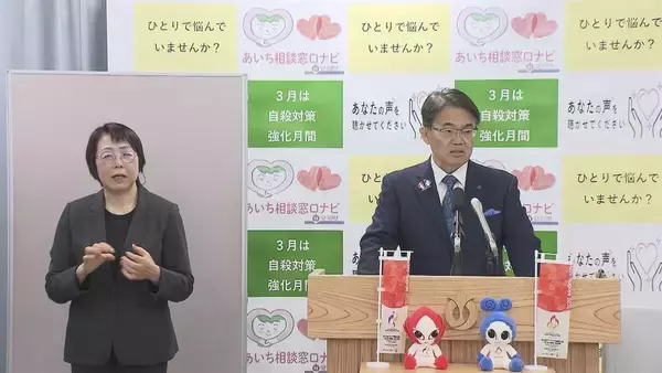 「宇連ダムの貯水率 約4か月ぶりに20％超 深刻な水不足に愛知県知事から“田植え延期要請”も… 豊橋市では“節水しながらコメ作り”」の画像