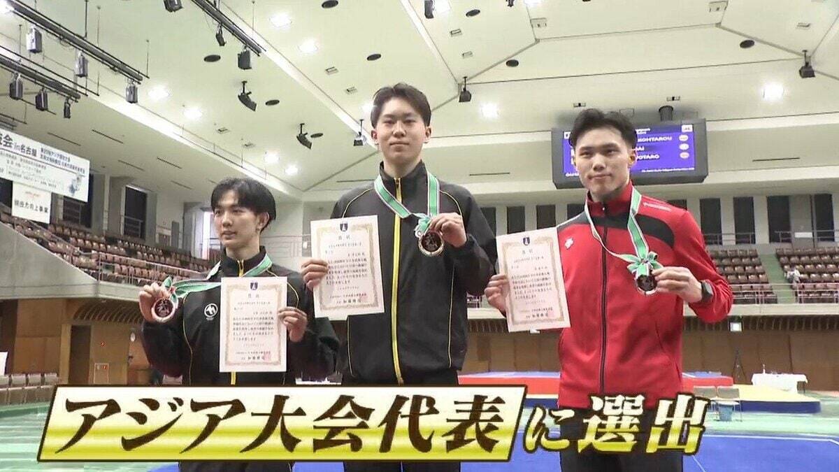 日本代表枠は“1人だけ” 中国留学でアジアの頂点狙う20歳の現役大学生 武術太極拳【アジア大会 愛知･名古屋】