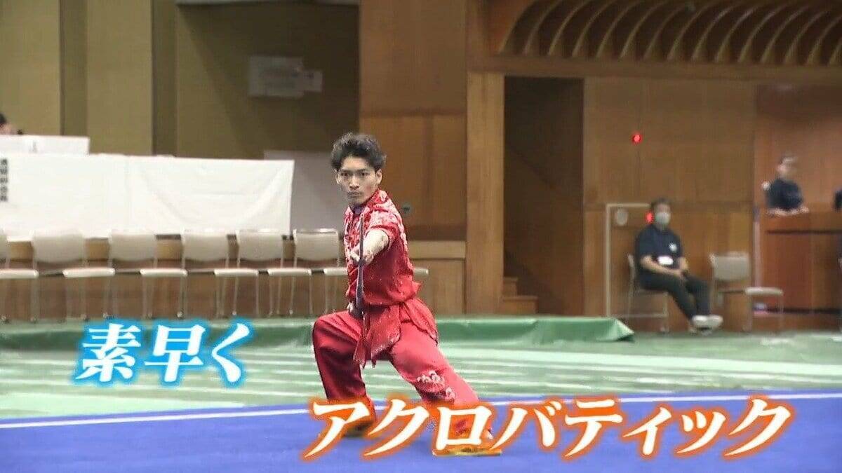 日本代表枠は“1人だけ” 中国留学でアジアの頂点狙う20歳の現役大学生 武術太極拳【アジア大会 愛知･名古屋】