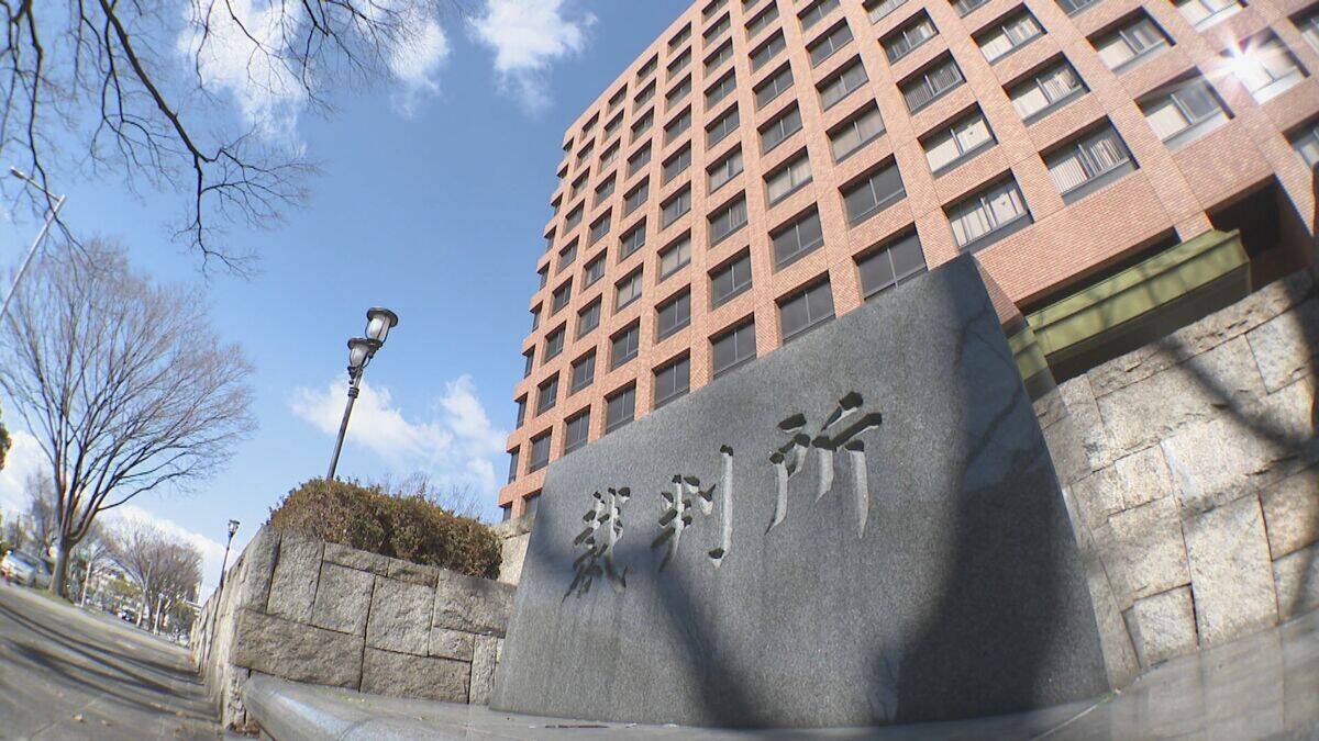 ミャンマー拠点で“かけ子” 警察官になりすまし… 現金1500万円余りをだまし取った罪 男2人に懲役4年6か月の実刑判決 名古屋地裁