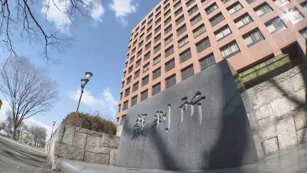 「ミャンマー拠点で“かけ子” 警察官になりすまし… 現金1500万円余りをだまし取った罪 男2人に懲役4年6か月の実刑判決 名古屋地裁」の画像