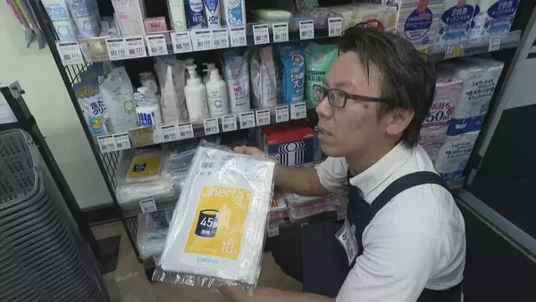 「ナフサショック“指定ゴミ袋”どうなった？臨時措置を終了する自治体も 名古屋市は｢めど立たず｣」の画像