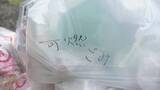 「ナフサショック“指定ゴミ袋”どうなった？臨時措置を終了する自治体も 名古屋市は｢めど立たず｣」の画像4