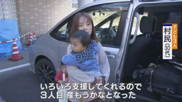 「この1年で90万人減 深刻な課題“人口減少” 少子化対策は何のため？ 専門家｢国や社会のためではなく“個人の理想子ども数”を産めるための支援｣」の画像