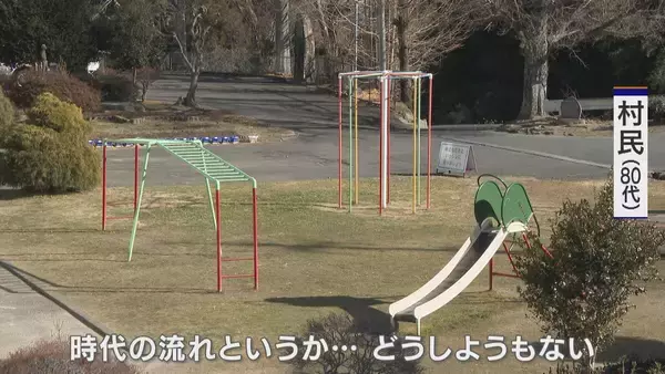 「この1年で90万人減 深刻な課題“人口減少” 少子化対策は何のため？ 専門家｢国や社会のためではなく“個人の理想子ども数”を産めるための支援｣」の画像