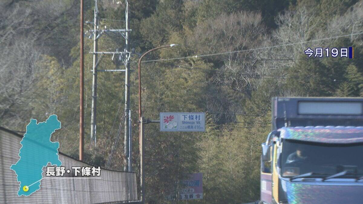 この1年で90万人減 深刻な課題“人口減少” 少子化対策は何のため？ 専門家｢国や社会のためではなく“個人の理想子ども数”を産めるための支援｣