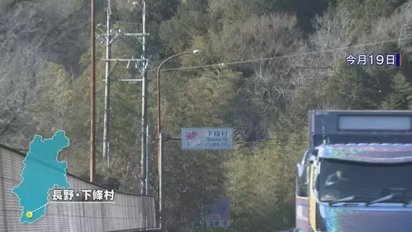 「この1年で90万人減 深刻な課題“人口減少” 少子化対策は何のため？ 専門家｢国や社会のためではなく“個人の理想子ども数”を産めるための支援｣」の画像