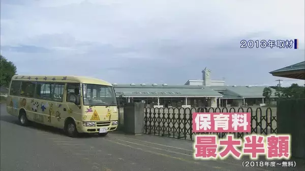 「この1年で90万人減 深刻な課題“人口減少” 少子化対策は何のため？ 専門家｢国や社会のためではなく“個人の理想子ども数”を産めるための支援｣」の画像