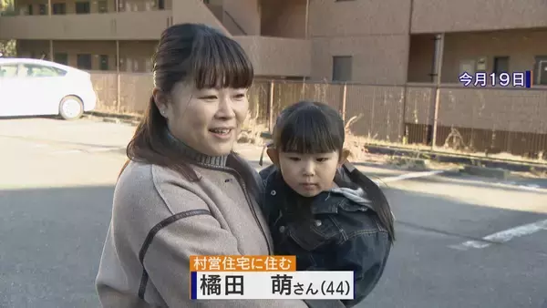 「この1年で90万人減 深刻な課題“人口減少” 少子化対策は何のため？ 専門家｢国や社会のためではなく“個人の理想子ども数”を産めるための支援｣」の画像