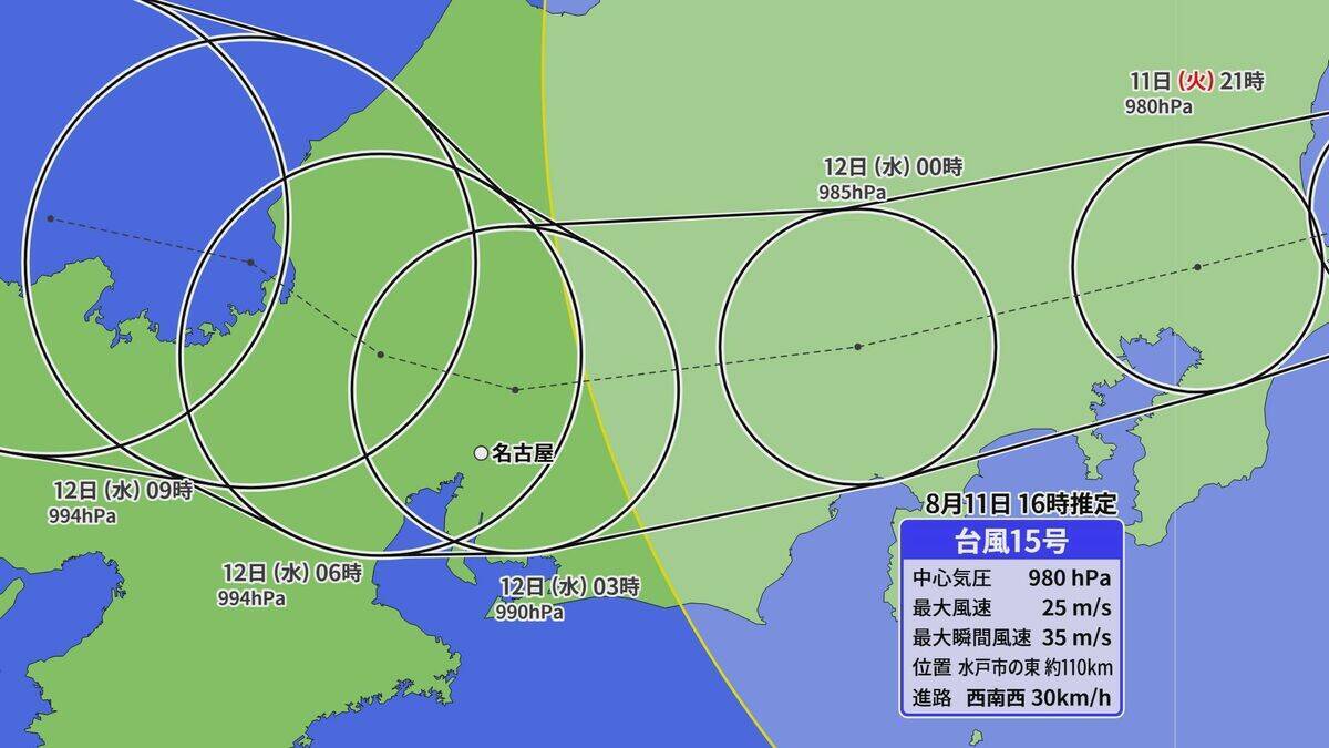 お盆休みの東海地方に台風15号直撃へ 名古屋駅では予定を早めて新幹線で東京へ帰る人たちも