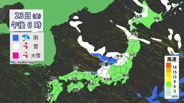 「【大雪情報】東海地方は週末に2回目のピーク “警報級大雪”も 名古屋は日曜日に降雪予想 最新の雪シミュレーション 愛知･岐阜･三重の天気予報」の画像