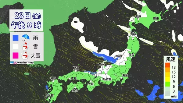 「【大雪情報】東海地方は週末に2回目のピーク “警報級大雪”も 名古屋は日曜日に降雪予想 最新の雪シミュレーション 愛知･岐阜･三重の天気予報」の画像