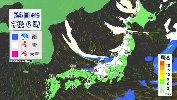 「【大雪情報】東海地方は週末に2回目のピーク “警報級大雪”も 名古屋は日曜日に降雪予想 最新の雪シミュレーション 愛知･岐阜･三重の天気予報」の画像