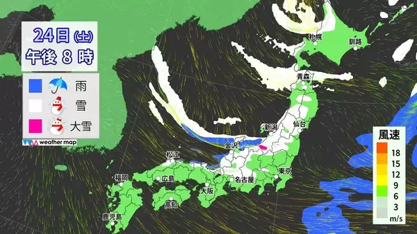 「【大雪情報】東海地方は週末に2回目のピーク “警報級大雪”も 名古屋は日曜日に降雪予想 最新の雪シミュレーション 愛知･岐阜･三重の天気予報」の画像